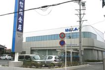 アービル篠原A 銀行