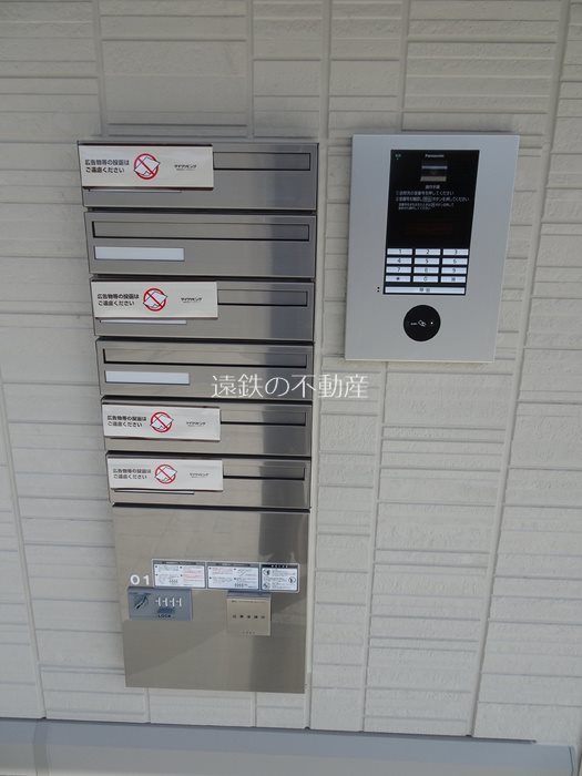 ＣｈａｒｍｅⅢ その他外観2