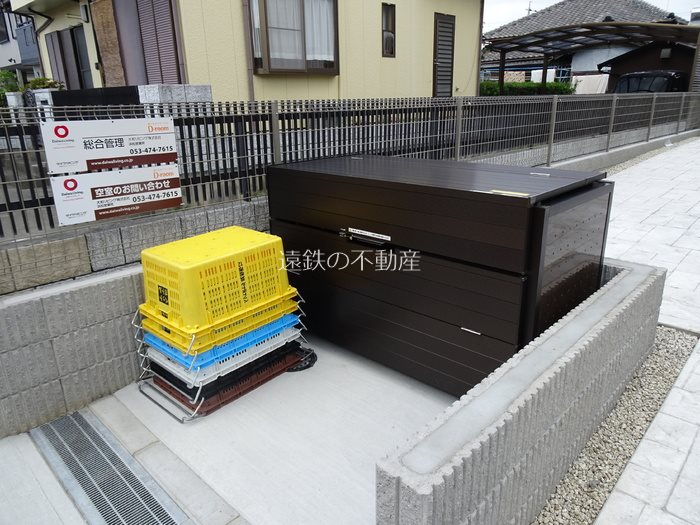 ＣｈａｒｍｅⅢ その他外観5