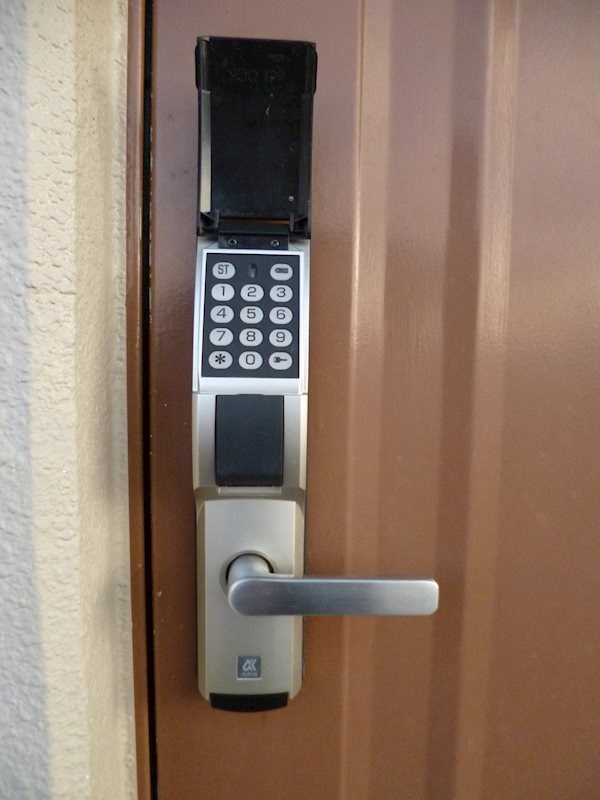 グリーンハイツ楊子Ⅱ その他7