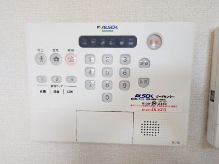 Ｇｒａｃｉａ　Ⅰ その他3