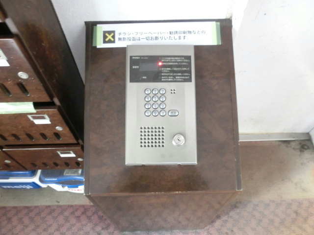 アルコⅤ その他外観2