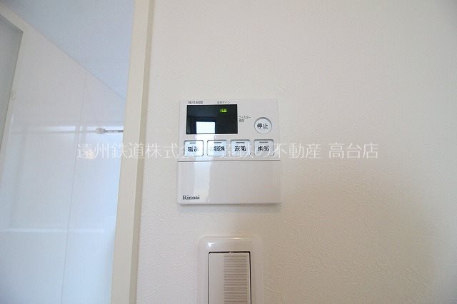 キャレブラン初生 その他設備