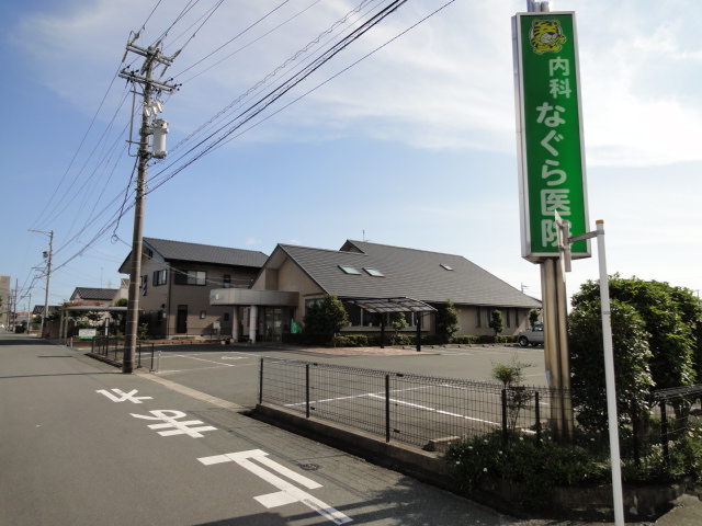 キャレブラン初生 内科