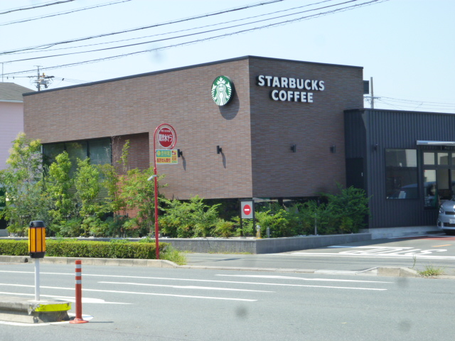 コーポラス高陽台 周辺画像7