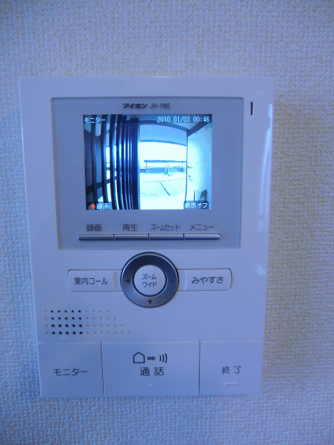 グランメール掛川 その他4