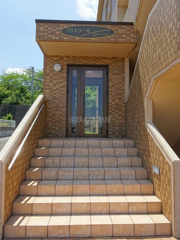 グロワール その他外観1