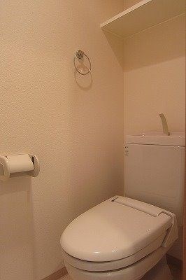 エスペランサ その他2