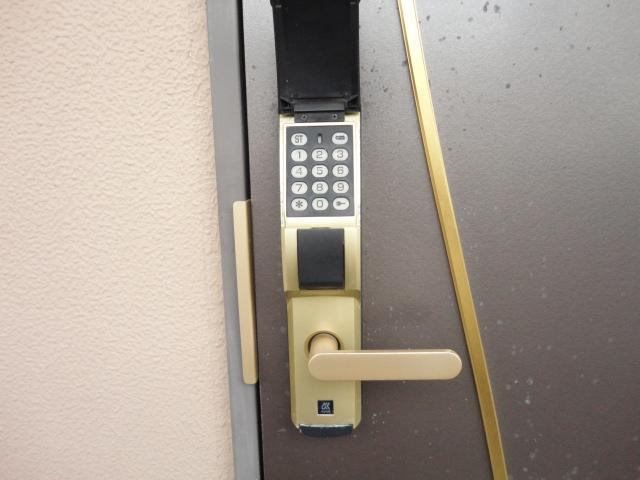 エスペランサ その他4