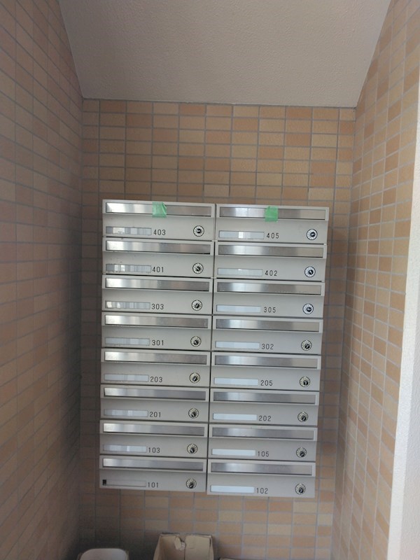 エスペランサ その他外観2