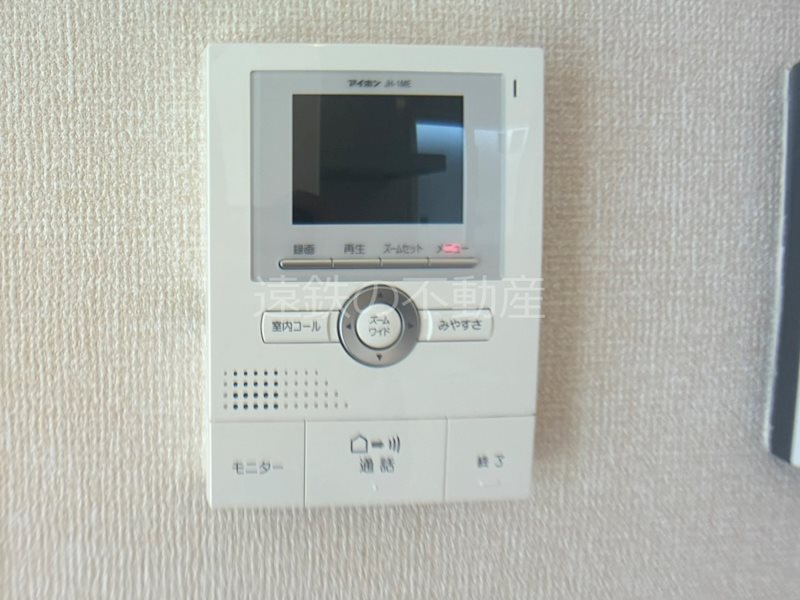 新棒屋第一城北ハイツ セキュリティ