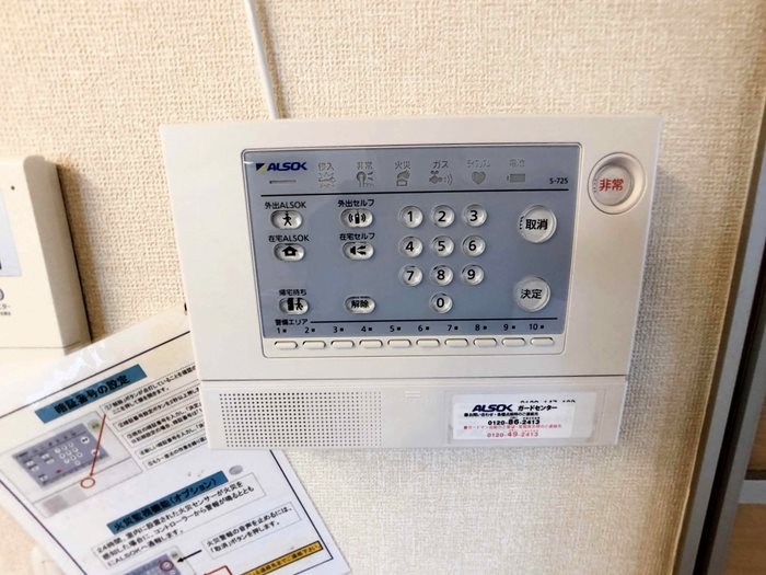 Lien その他6