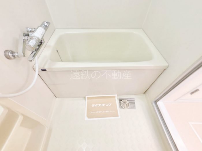 セジュールおおはし　A 風呂画像