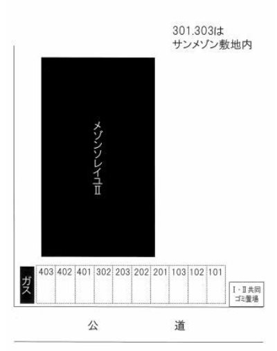 MAISON SOLEILⅡ その他外観1