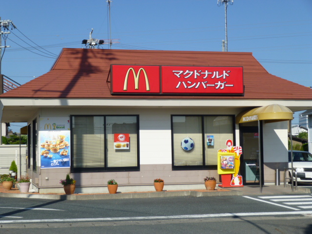 カトレアⅡ 周辺画像3