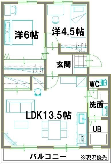 マンションサングリーン 間取り