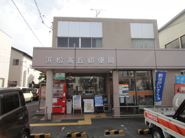 ビリーヴヒルズⅡ 郵便局