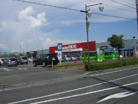 ビリーヴヒルズⅡ ホームセンター