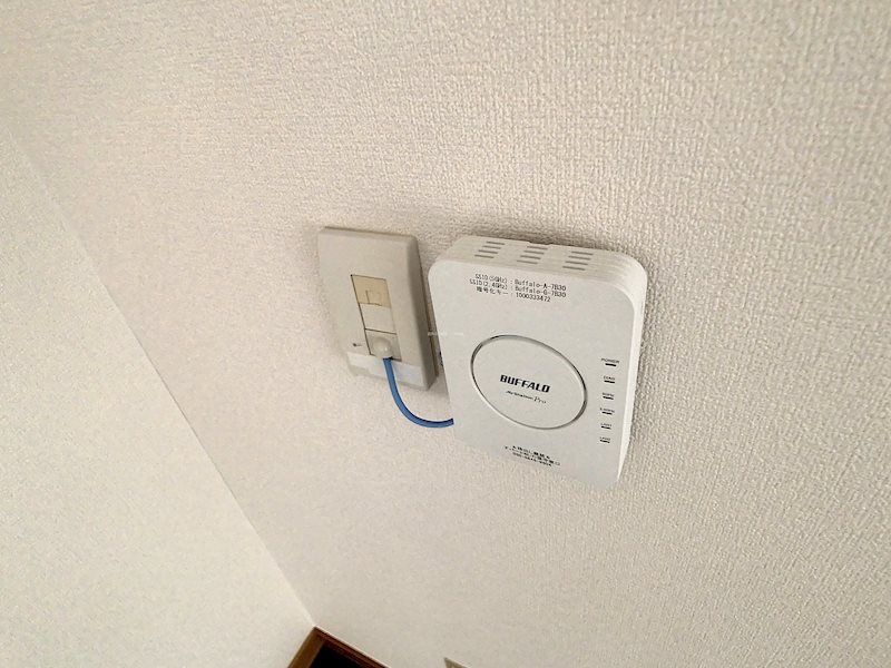 ミラクル西塚 その他設備