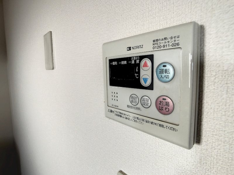 ミラクル西塚 その他
