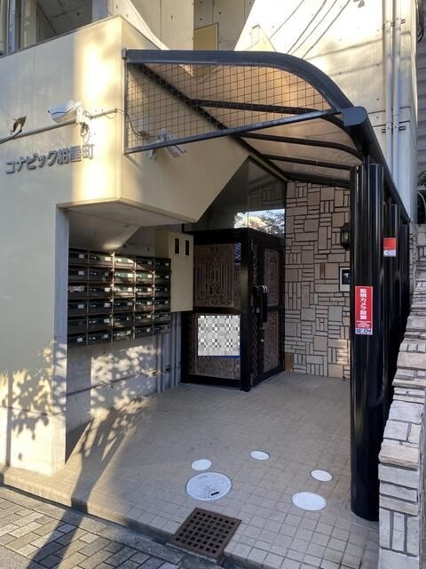 コナビック紺屋町 エントランス
