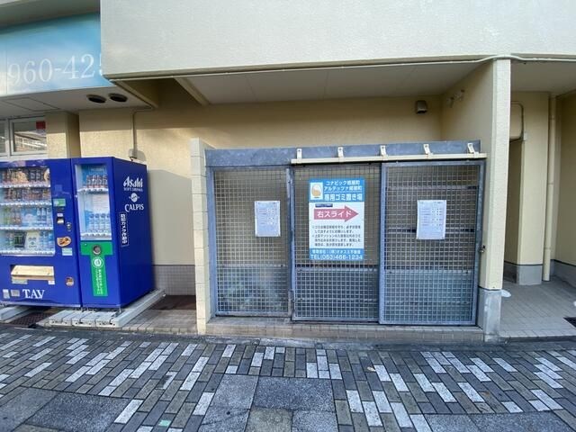 コナビック紺屋町 その他共有部分