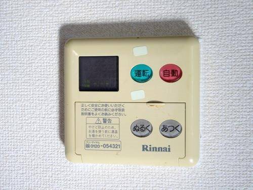 クワトロ泉Ａ・Ｂ・Ｃ・Ｄ  その他設備