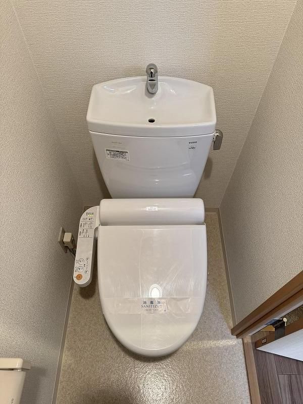フレッシュタウンSUGIMOTO その他1