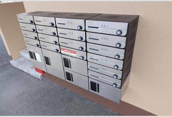 マンション秀 その他共有部分