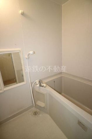 ディアス文丘 風呂画像