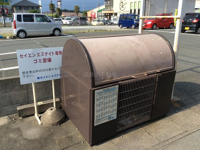 セイエンエステイト その他共有部分