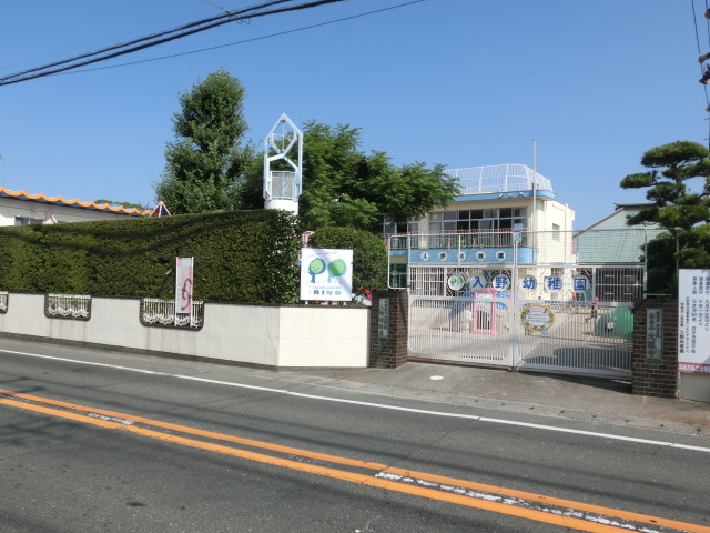セイエンエステイト 幼稚園