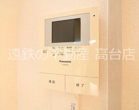 グリーンヒルＢ セキュリティ