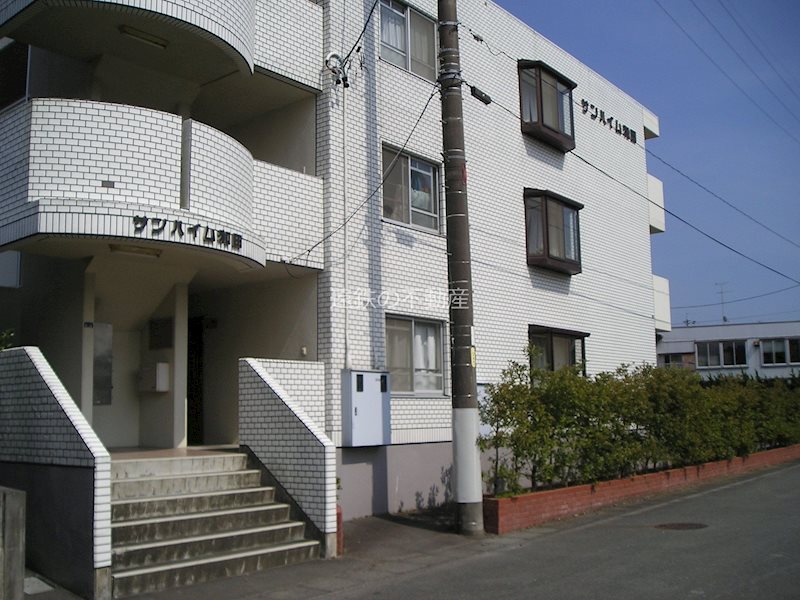 サンハイム和田 その他外観1