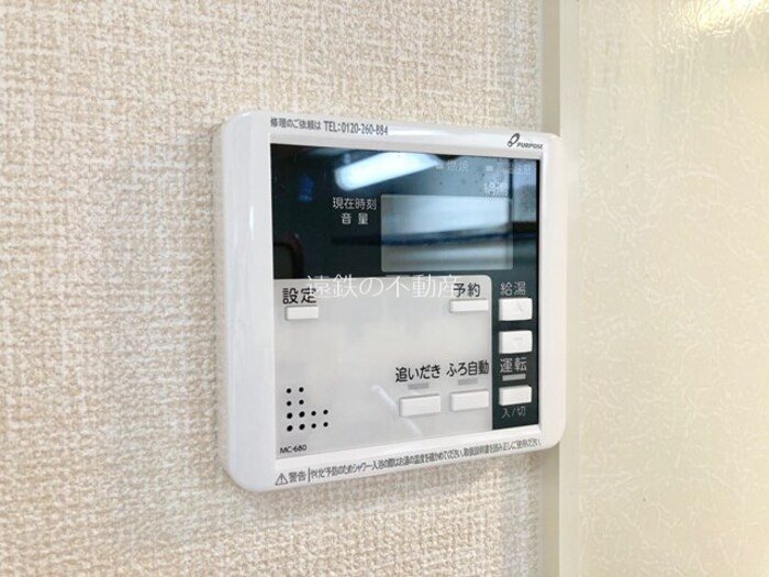 レセンテ・ウィル　B その他