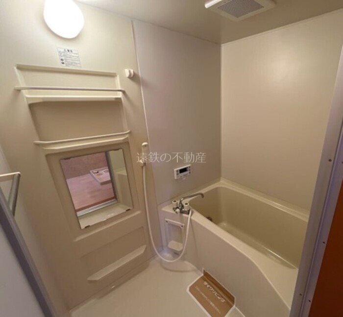 パレット名塚 風呂画像