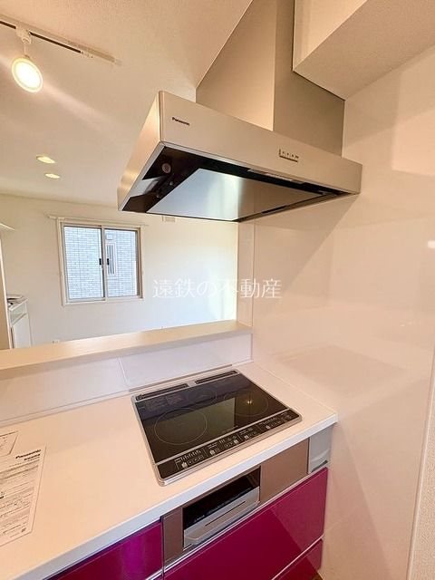 エコタウン三島 その他