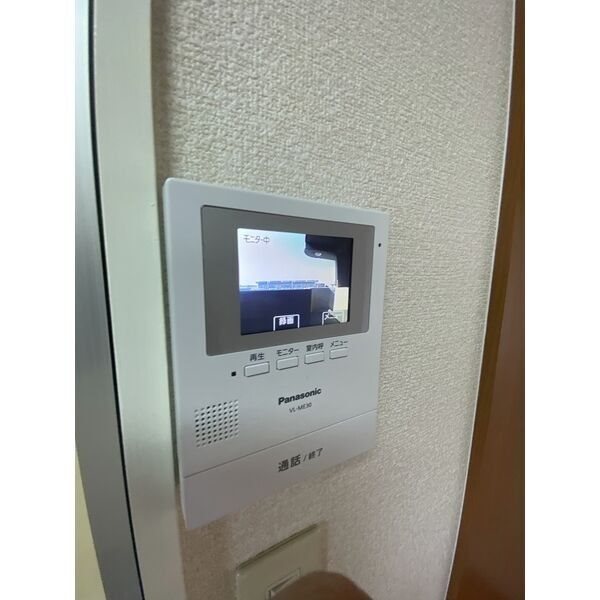 マンションリーフⅡ その他4