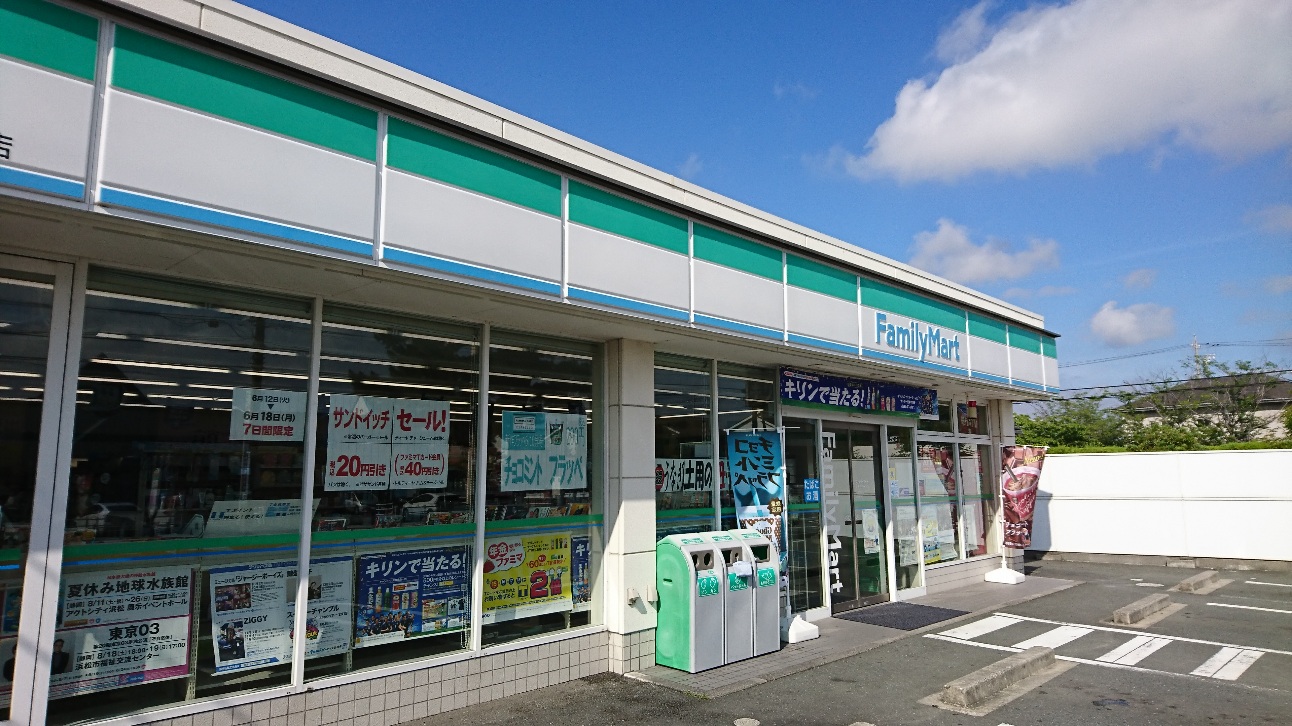マンションリーフⅡ 周辺画像5