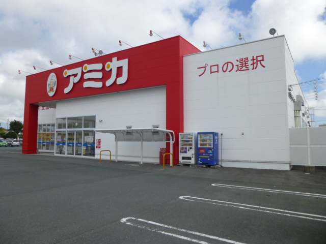 マンションリーフⅡ 周辺画像7