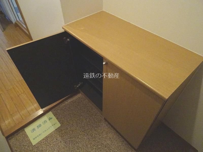 コスモス その他8