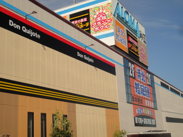 Selene（セレネ） 周辺画像4