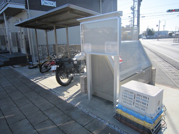 Ｗｉｔ 下石田 その他外観4