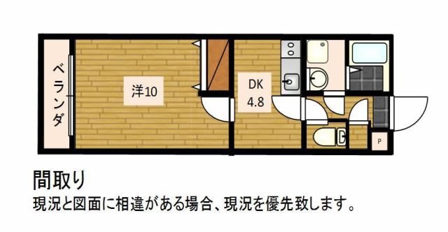 be-full　Ⅱ 間取り図