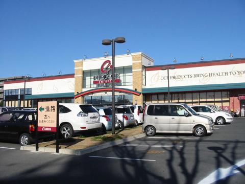 J・ROAD 周辺画像4