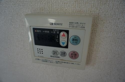 ベルメゾン和合 その他4