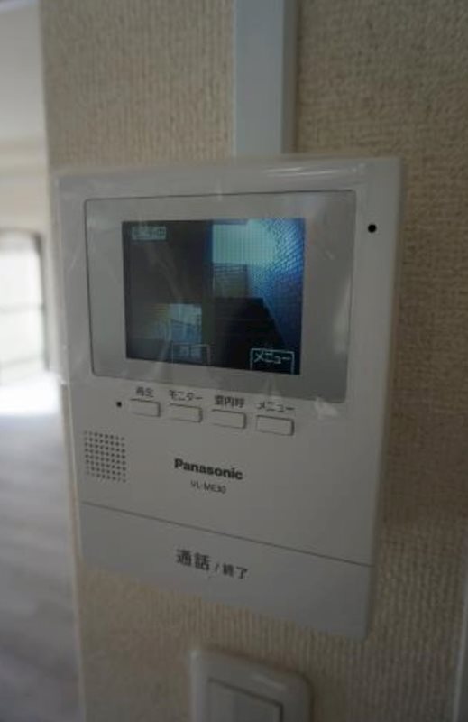 ベルメゾン和合 その他5