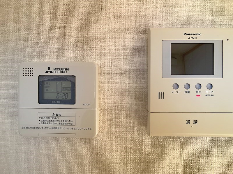 パルティールⅡ その他6