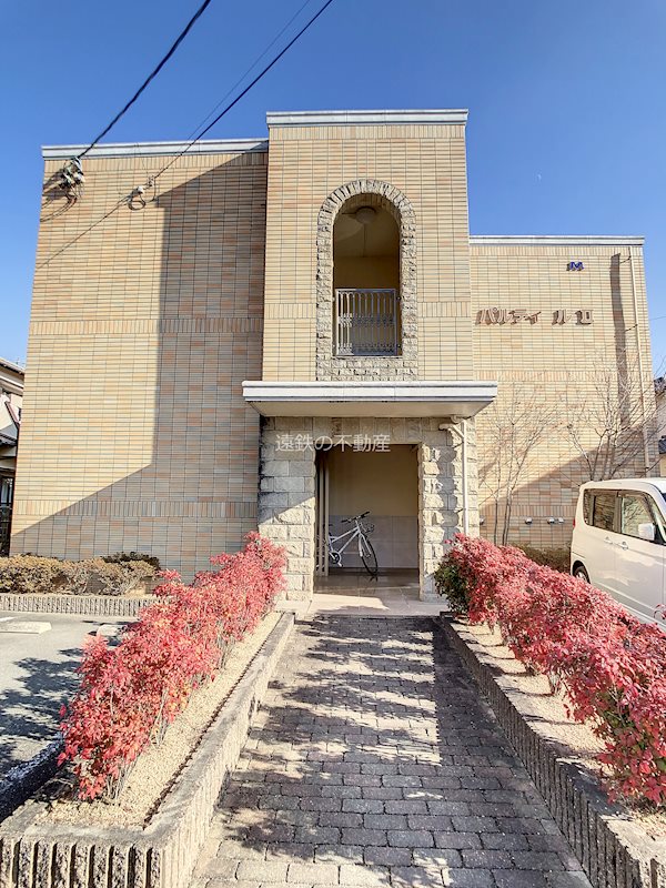 パルティールⅡ その他外観6