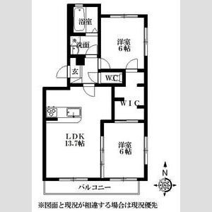 グランディール助信 間取り